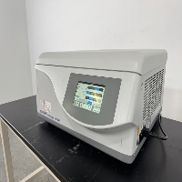 Eppendorf 5910Ri Refrigerated Centrifuge image 1